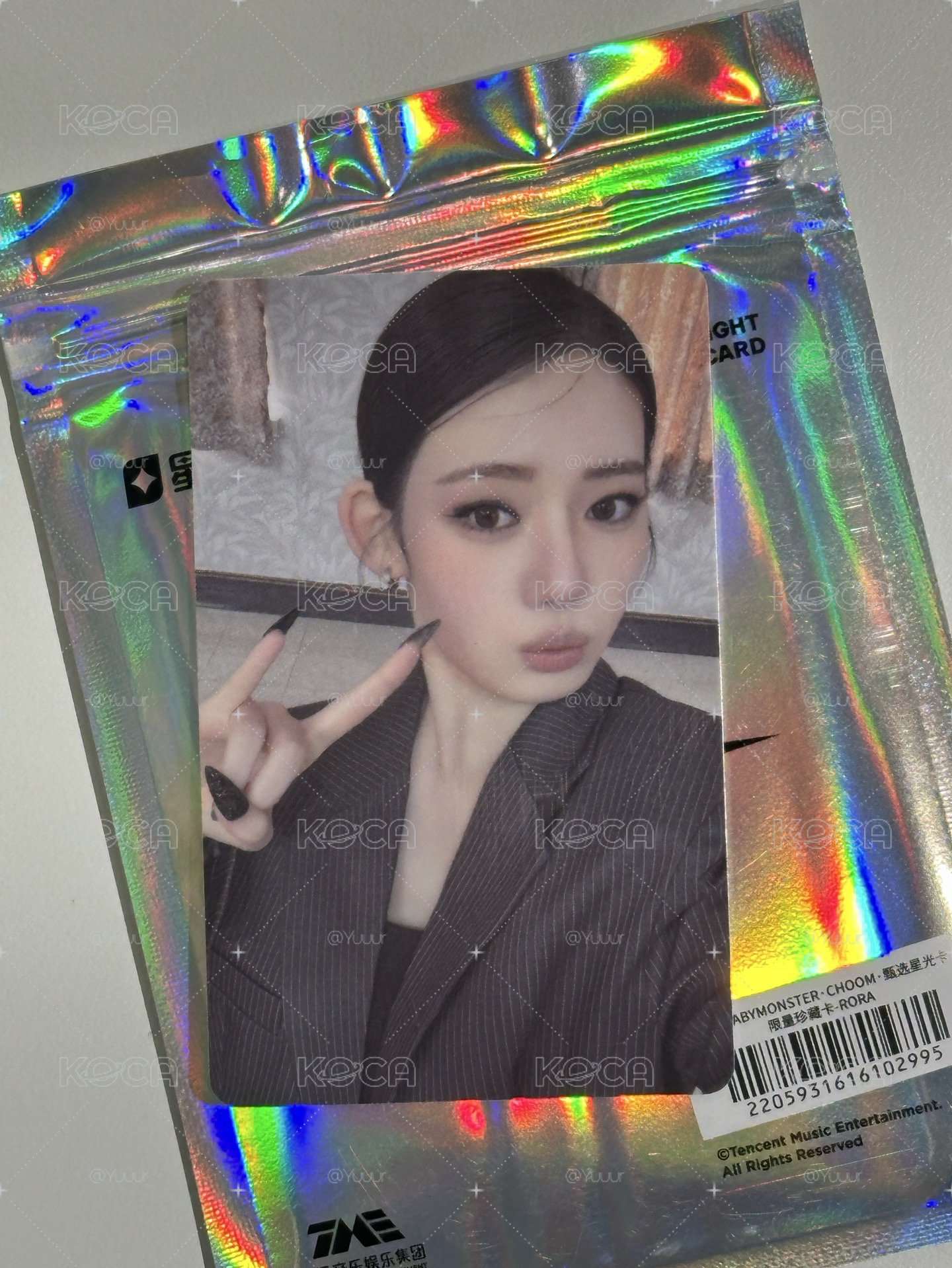 現貨 q音五星茶（編號014）+送1-4星茶