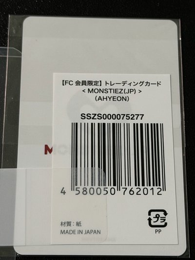 雅賢 手燈卡