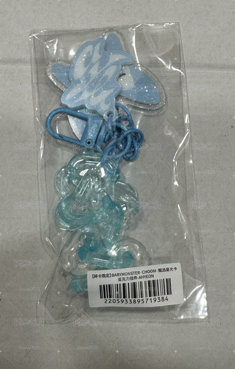 未拆原包裝 춤 (CHOOM) QQ音樂 碎片 壓克力 吊飾 雅賢
