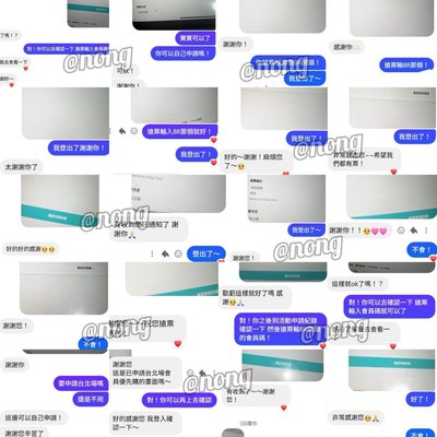 weverse 會員代刷/代辦