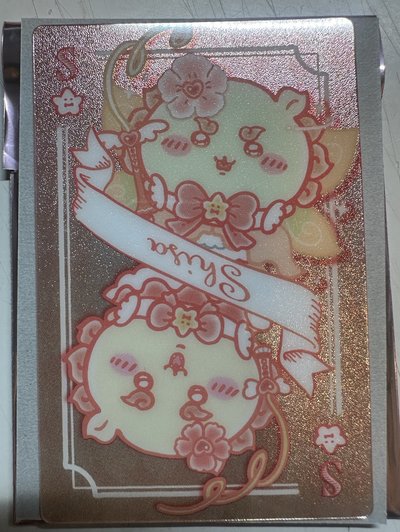 魔法少女 獅薩閃卡