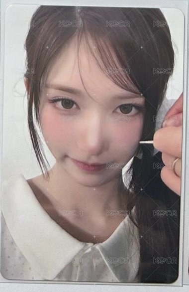 as瑞
