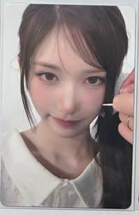 as瑞