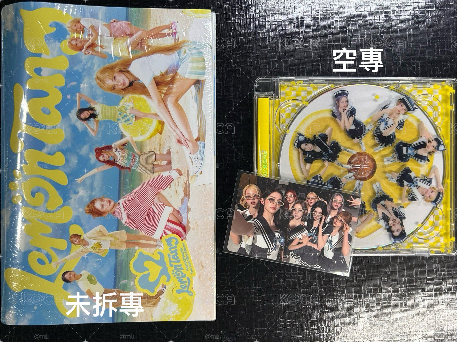 盤出不拆
