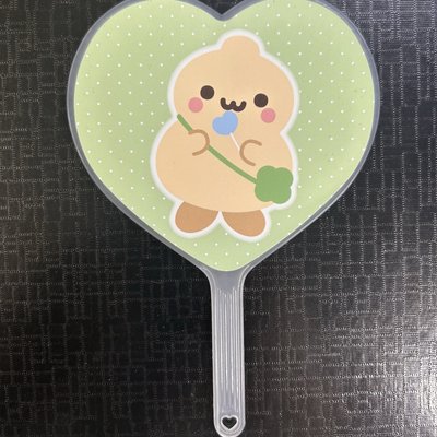 盤出不拆