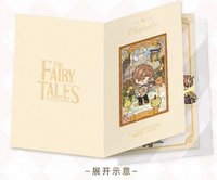 故事書