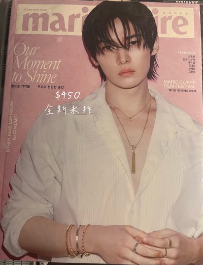 代友售