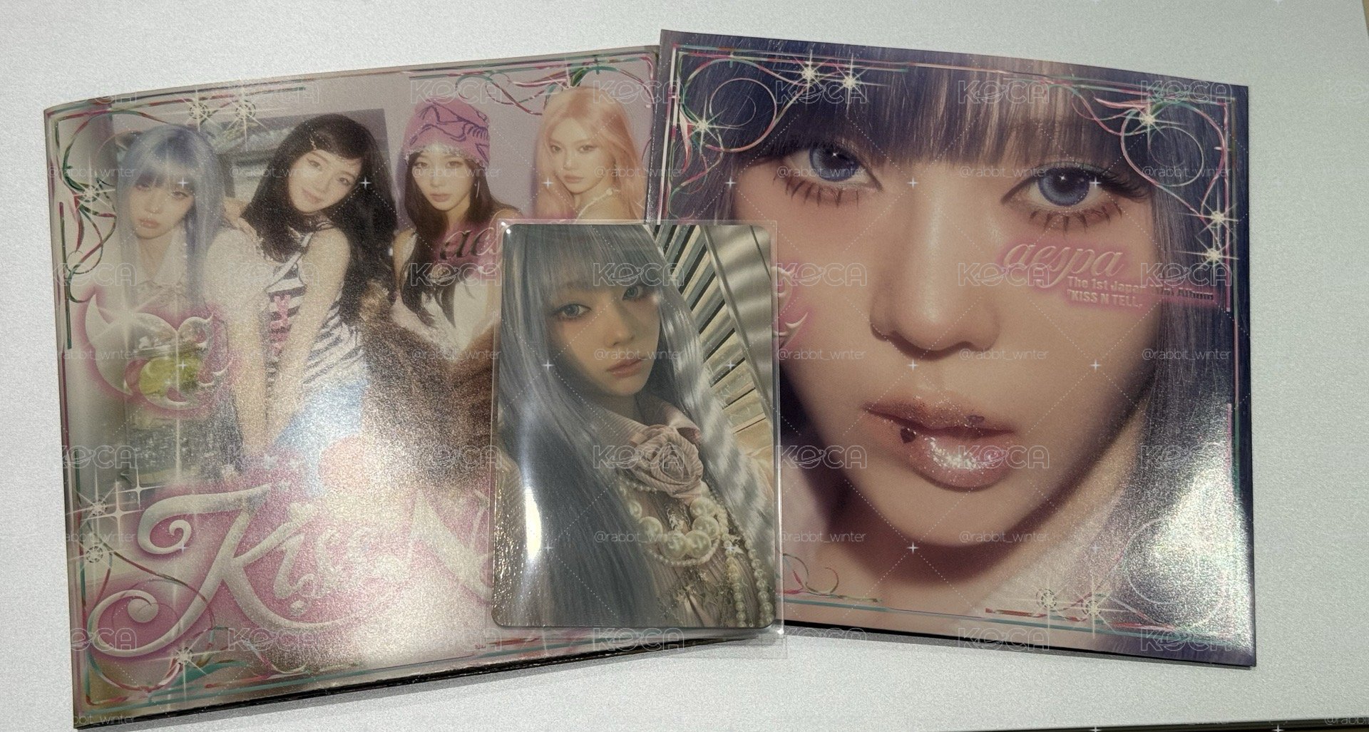 KISS N TELL Poster  冬全專