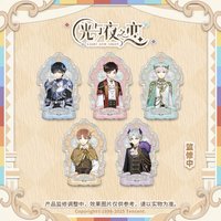 曦日頌詩 旋轉立牌