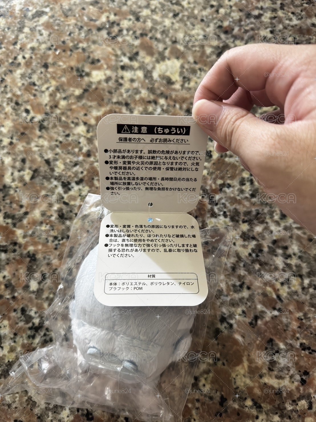 古本屋寶寶 