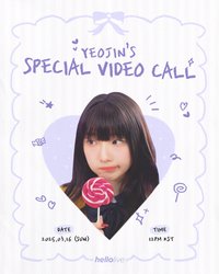 Yeojin 個人 YEOJIN's 特別線上通話1.0