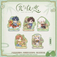 端午 Q版立牌