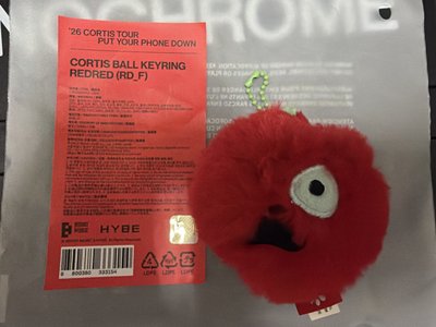 Cortis紅色毛球