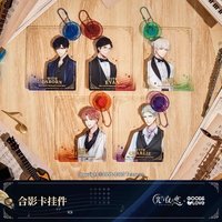 三週年音樂會 2.0 合影透卡掛件