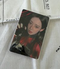 卡套茶