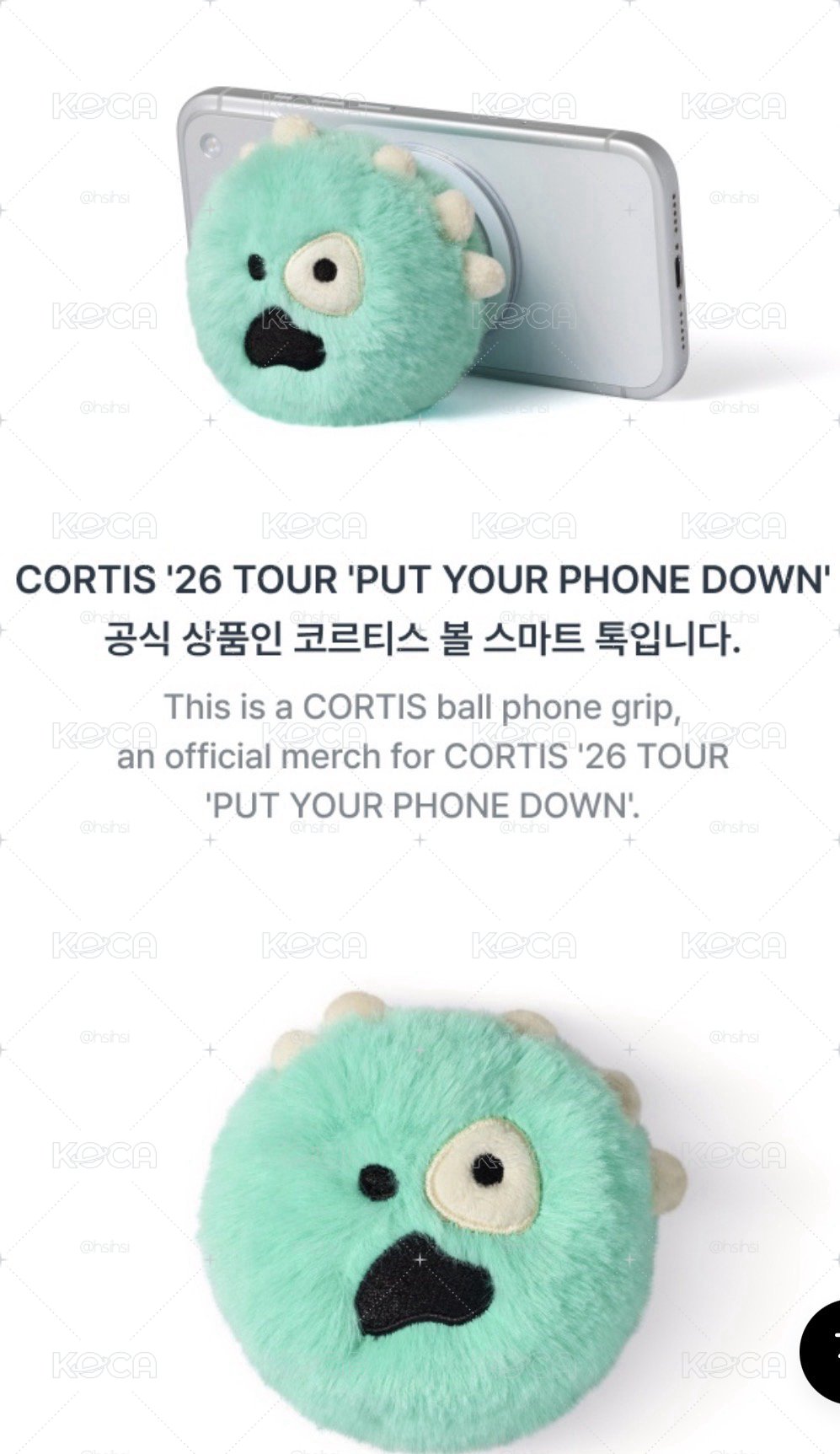 Cortis綠色球球磁吸手機支架
