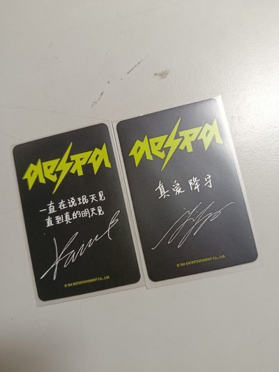 sr3.0柚寧
