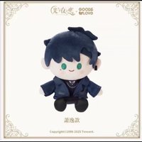 三週年音樂會 2.0 S娃 