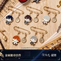 三週年音樂會 2.0 金屬徽章掛件