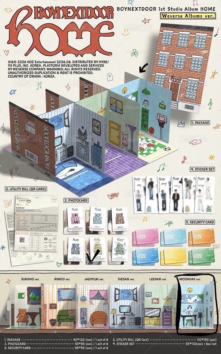 home電子專已拆