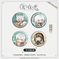 獵權欲影 第二期 徽章 Q版迷你徽章
