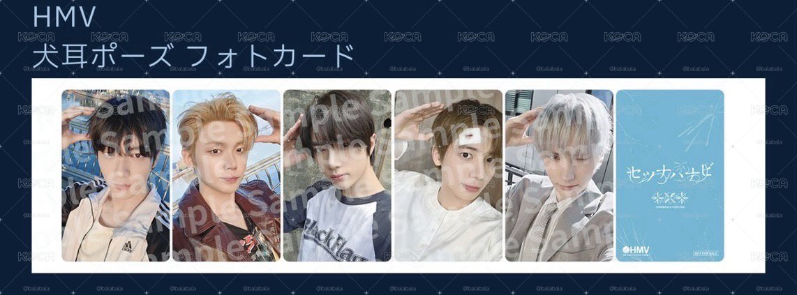 Setsuna Hanabi hmv通路單卡