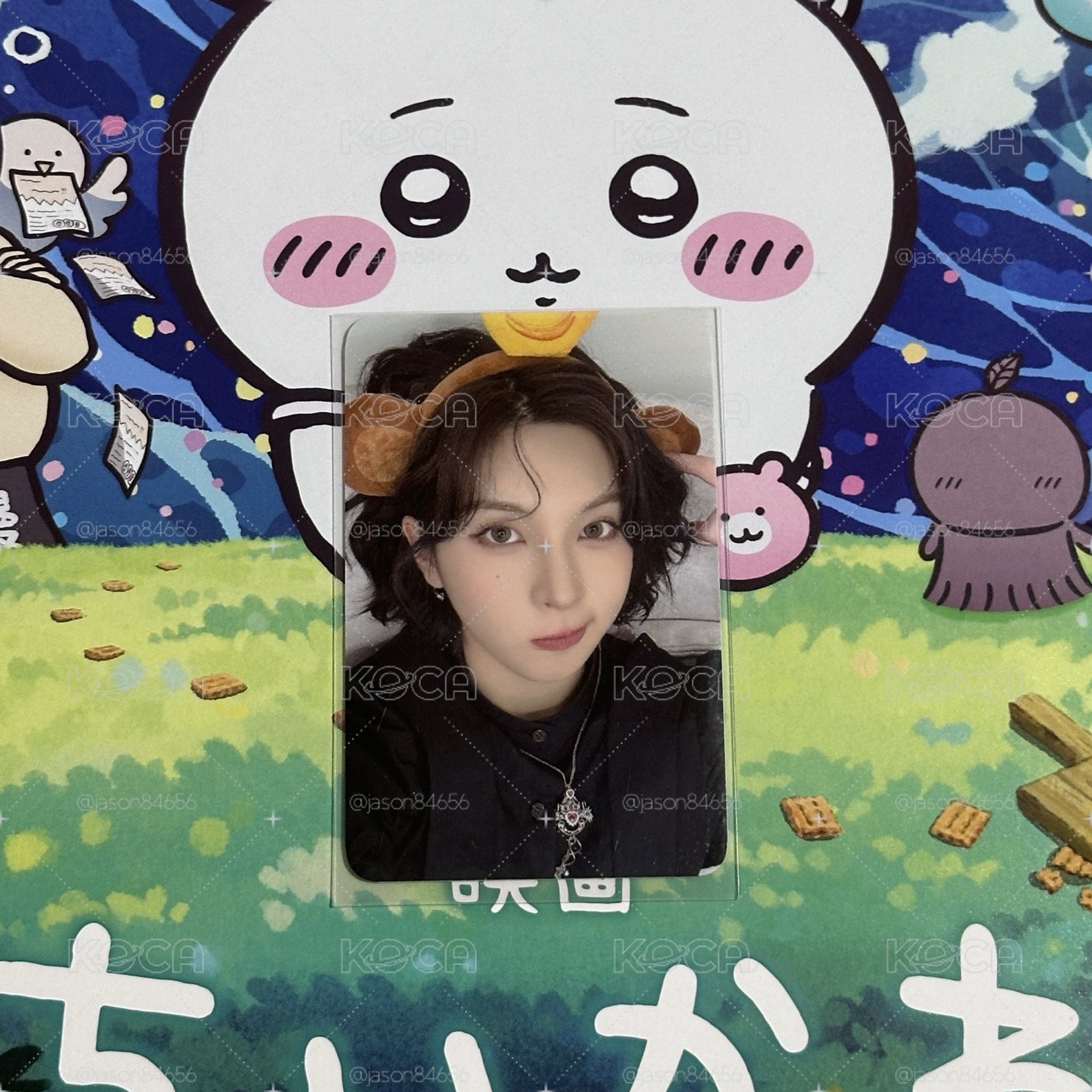 el香蕉猴子