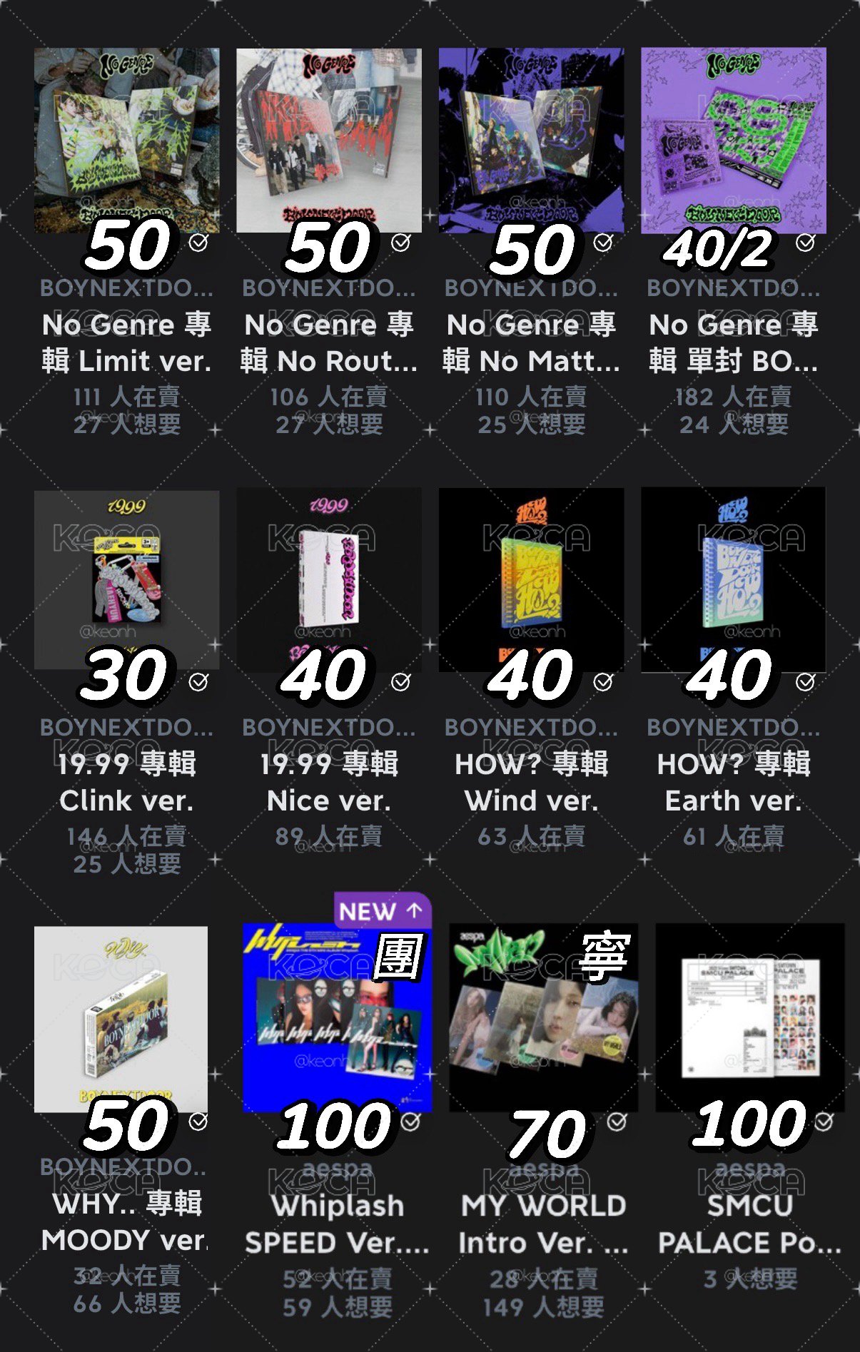 spicy target,wtmw空專 投影儀本體