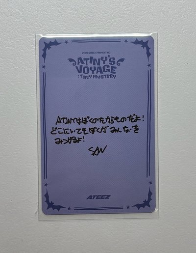 日本飯咪滿額 傘 + 吊嘎傘