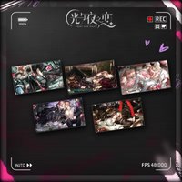 情熱至深 鼠標墊/滑鼠墊