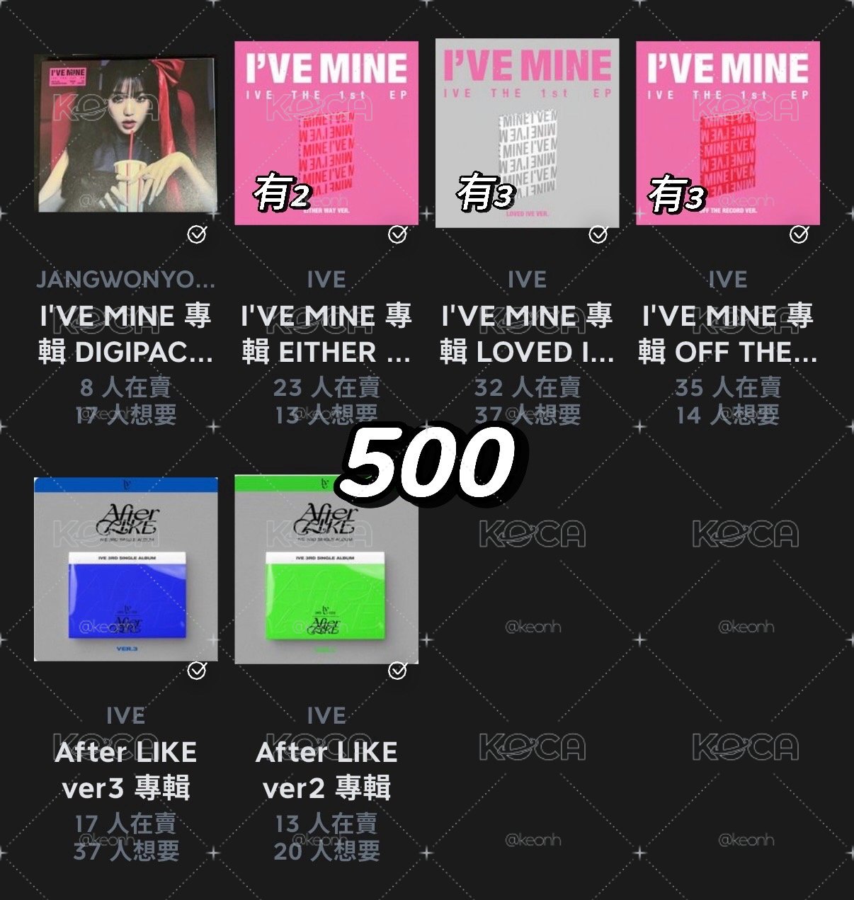 minive化妝包、卡套