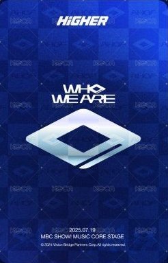 迷一 HIGHER 收藏卡  背面