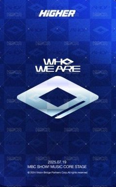 迷一 HIGHER 收藏卡  背面