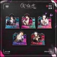 情熱至深 首飾架