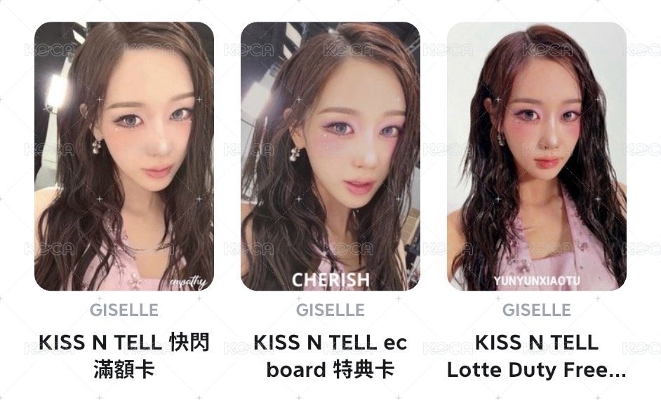 ☆ 快閃滿額梨 ⁺ ⊹˚. 