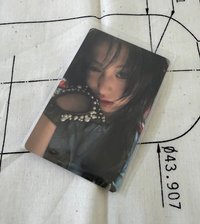 卡套賢