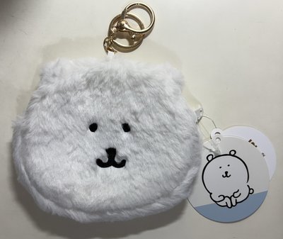 miniso 自嘲熊 零錢包