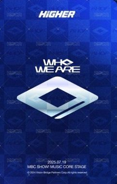 迷一 HIGHER 收藏卡  背面