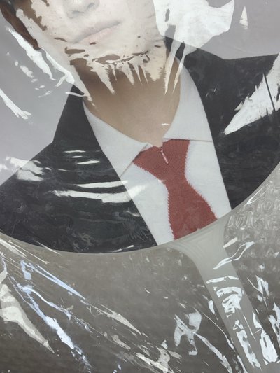 金昇玟fm扇子