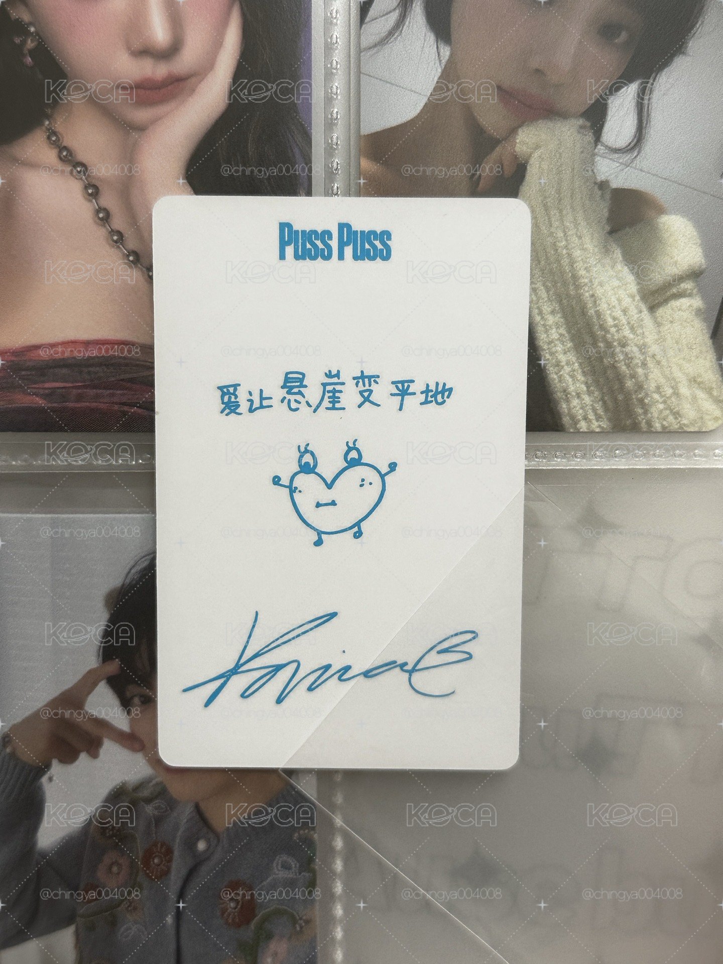 ✅愛讓懸崖變平地