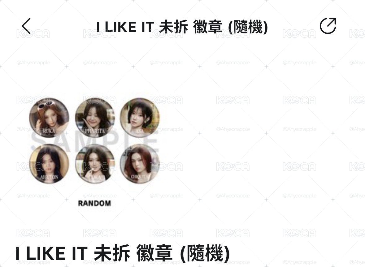 I like it徽章