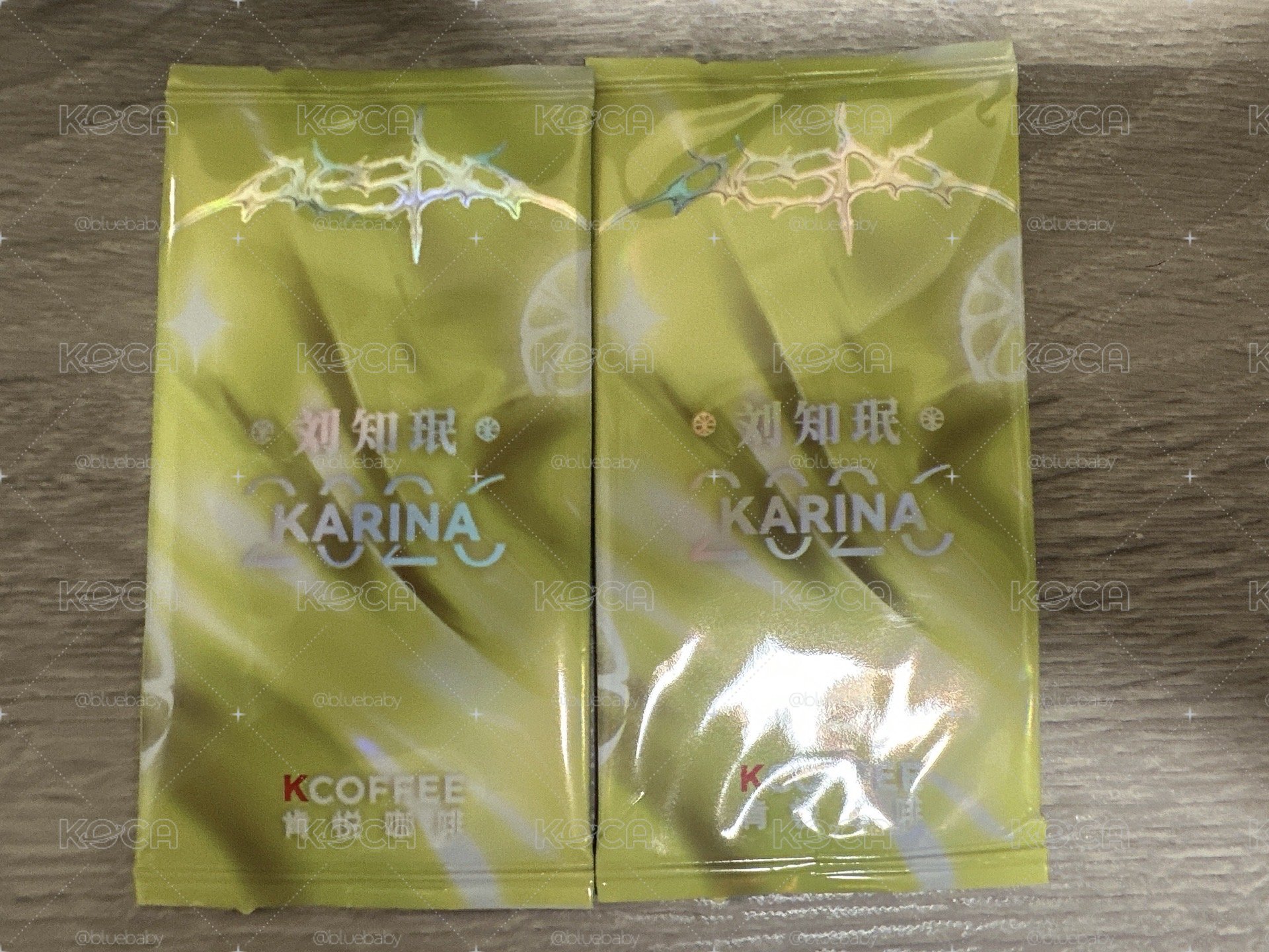 aespa Karina 肯悅柚 原包裝未拆