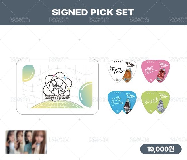 Pick組