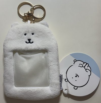 自嘲熊卡套