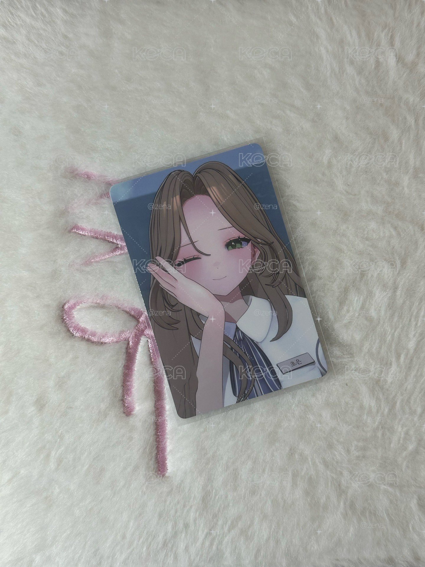 🫧CHOEUN專卡