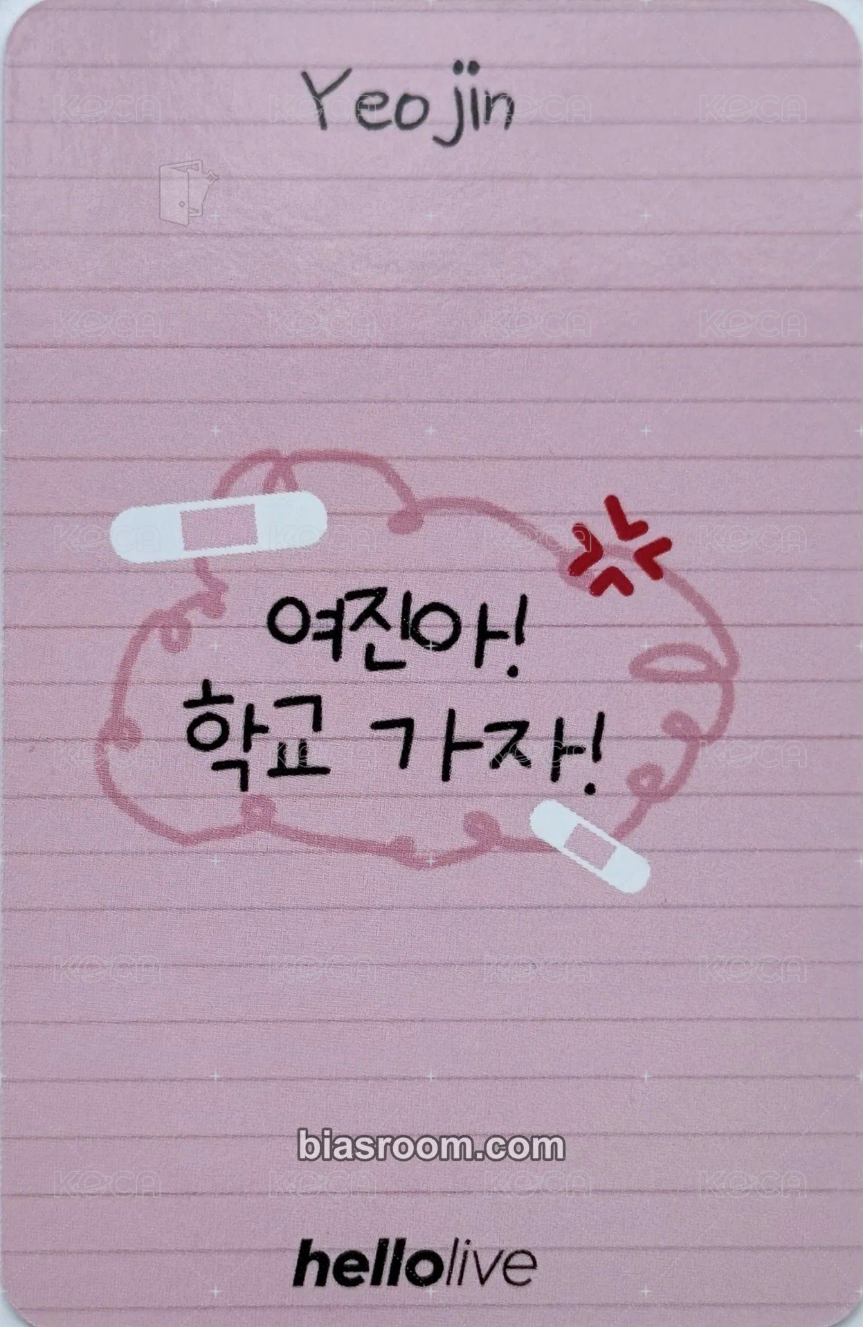 Yeojin 個人 hl 線上 簽售卡 不良學生ver. 背面