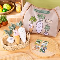 ホワイトタイガーとブラックタイガー官網 蔬菜主題