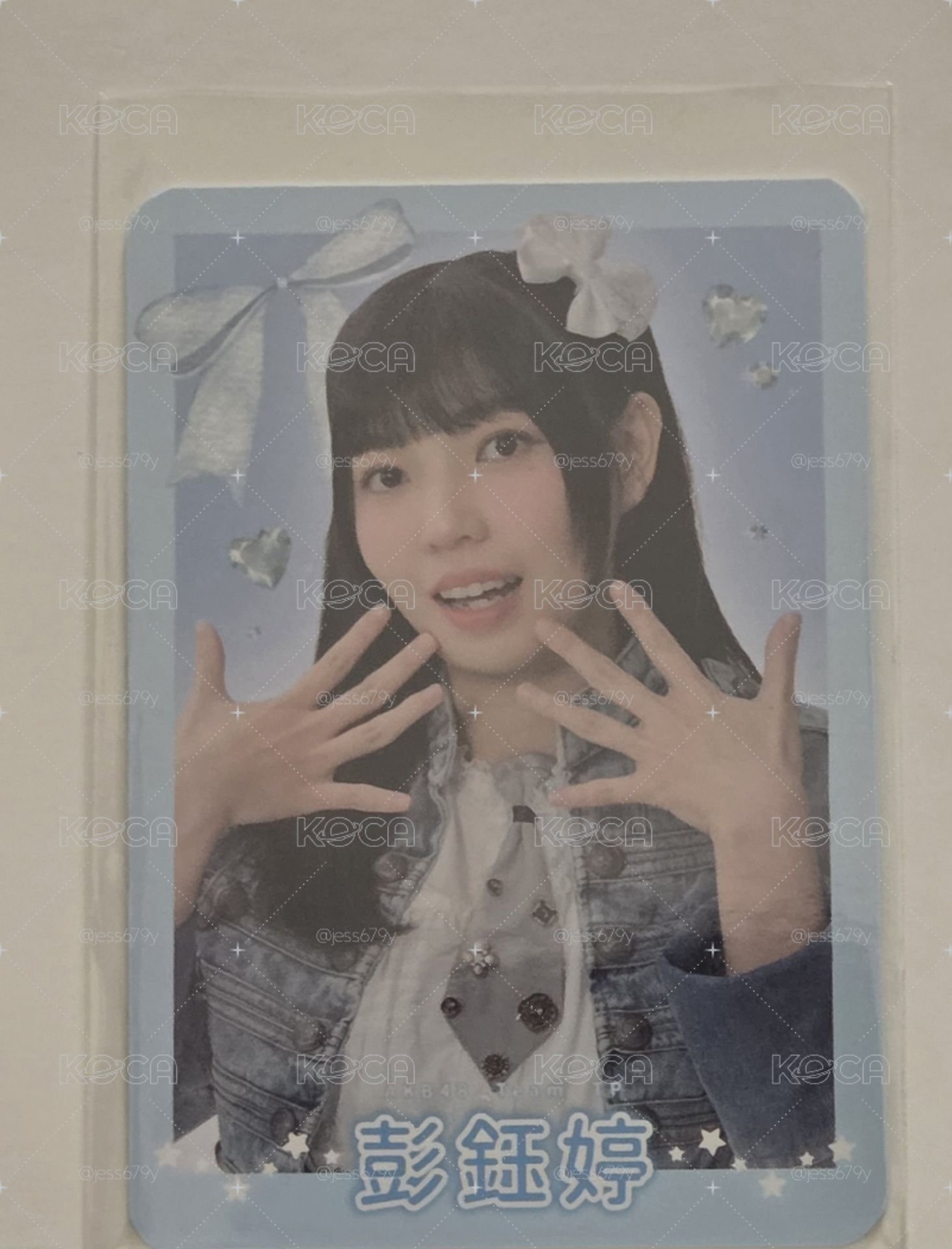 機會的順序閃卡 彭彭