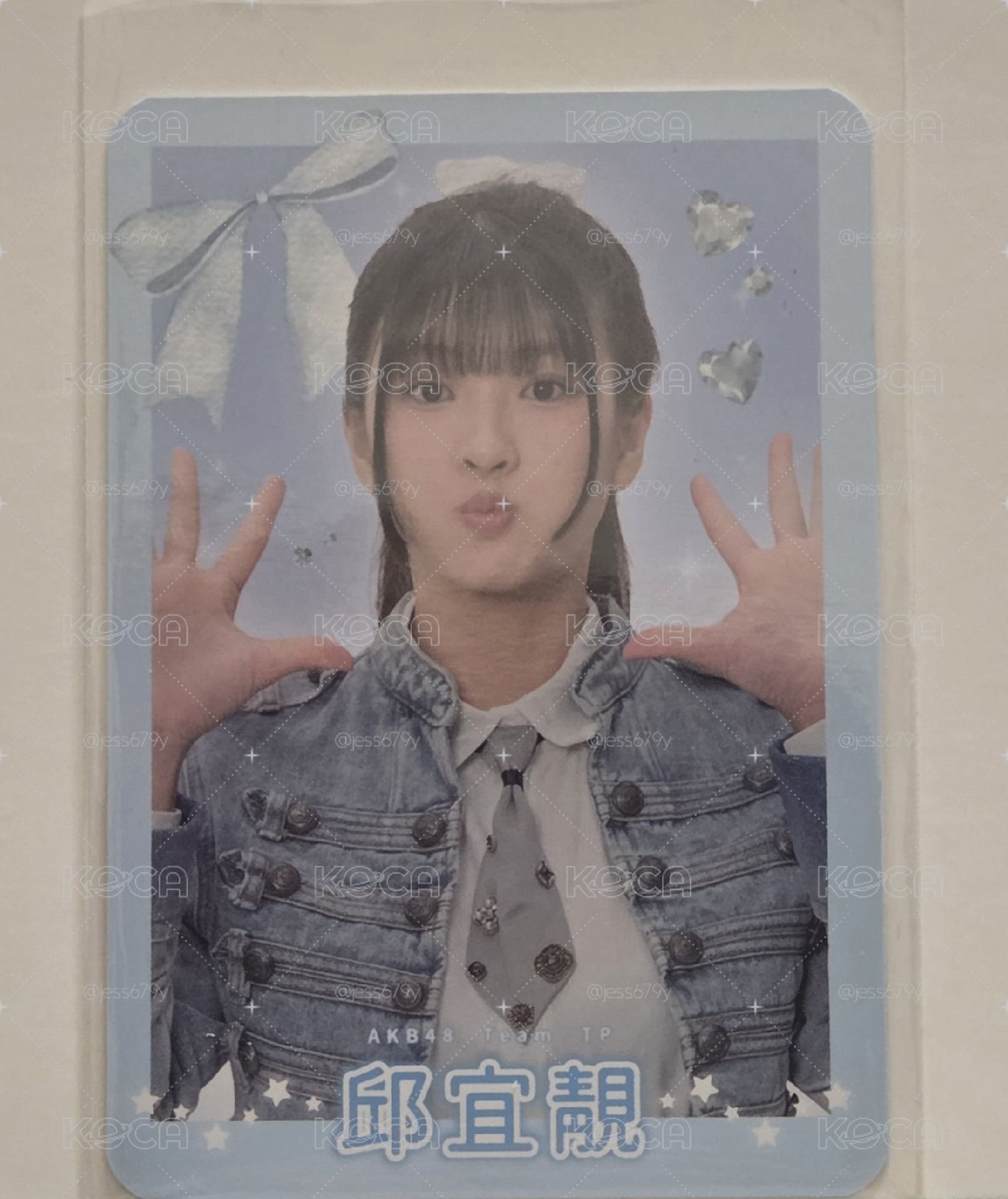 機會的順序閃卡 Yumi