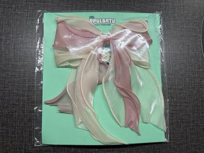 栗嘻蝴蝶結